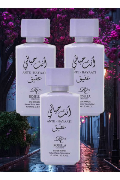 ROSELLA 3 قطع من عطر أنت هياتي عقيق 100 مل