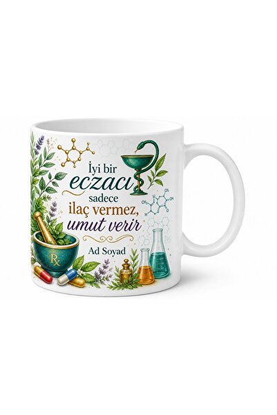 Tupya Gift Eczacı İçin Karışık Desenli Baskılı Kupa Bardak Meslek Hediyesi Ec...