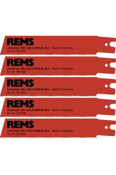 REMS Pachet universal de 5 lame de fierastrau 150-1.8/2.5 pentru Cat VE, Tige...