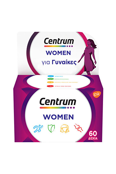 Centrum Γυναίκες 60 Ταμπλέτες