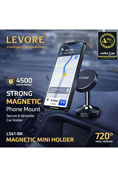 Levore Magnetic Mini Phone Holder 720 Rotation Car Mount Stand