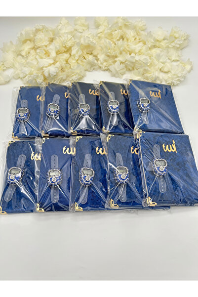 LenaToptan 10 CADOURI (CU DULȚURI - MEVLUD - HAC - UMRE) TUL KESELİ YASİN TAŞ...
