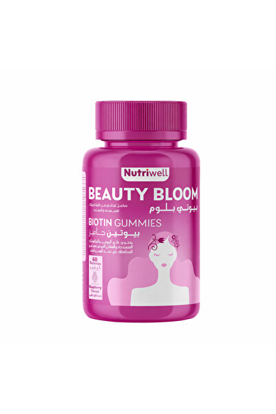 Biotin hair set Nutriwell Beauty Bloom Supplement with Cranberry Flavor60Gummies