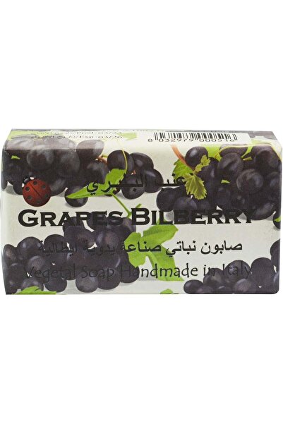 Alchimia Vegetal Grapes & Bilberry Soap 100g | Antioxidant-Rich Face & Body S...