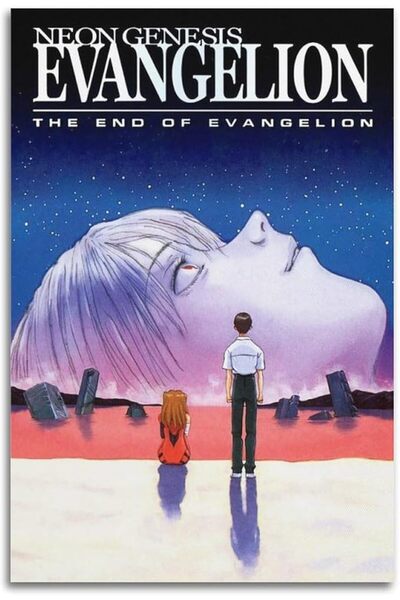 ESSESORIES Neon Genesis Evangelion Anime Poster Wall Art Room Decor Self Adhe...