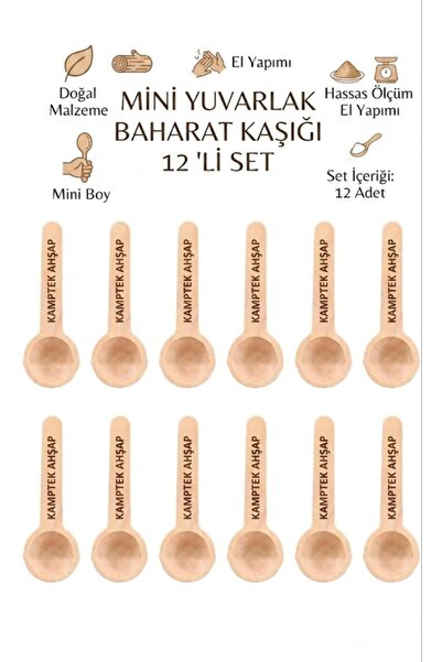Kamptek Ahşap Mini Yuvarlak Baharat Kaşığı Set - Doğal El Yapımı Hassas Ölçü Tuz Kahve Kavanoz Kaşığı
