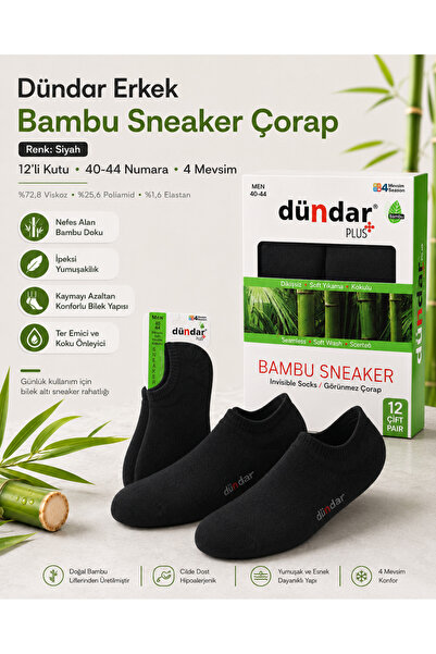 Dündar 12-Pack Men's Bamboo Sneaker 4 Season Breathable Soft Sports Shoe Socks