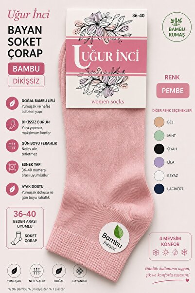 Uğur İnci Bamboo Seamless Socks, Size 36-40, Soft Textured Daily Socks, Pack ...