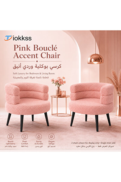 Tiokkss Pink Bouclé Accent Chair, Soft Curved Armchair With Black Metal Legs,...
