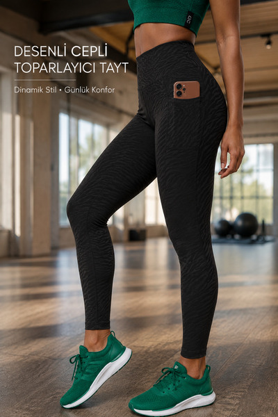 Oxyteez Women's Diver Leggings, Black Patterned High Waist Gathering Leggings...
