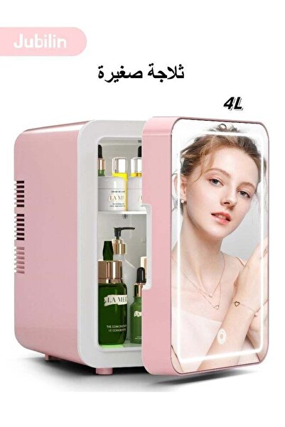 Jubilin Mini Skincare Fridge with Dimmable LED Light Mirror, Cooler and Warme...