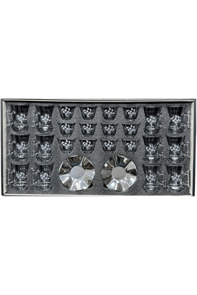 ALQANNAS Tea Cup Set or Coffee Cup Set Crystal Embossed with Saucer Steel 36P...