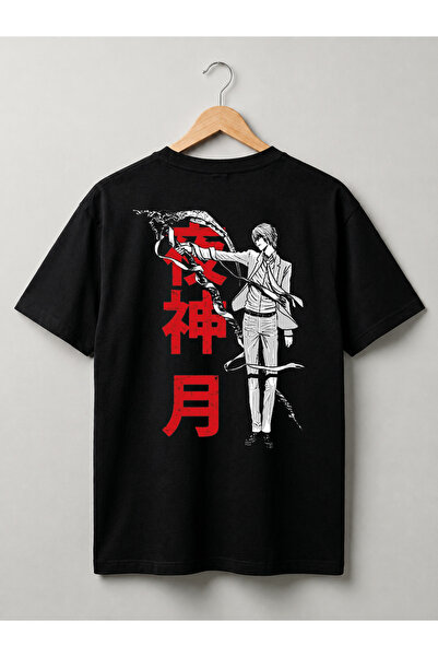 Grafftee Clothing Premium Pamuklu Death Note Anime Tasarımlı Unisex Günlük T-...