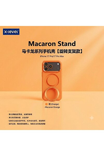 X-Level iPhone 17 Pro Case - Macaron Stand Series, 360° Rotating Stand, Durab...