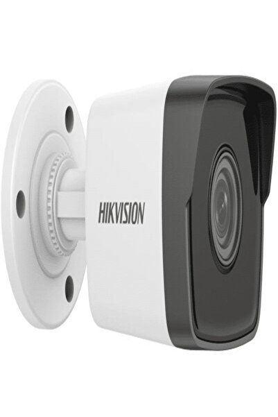 Hikvision كاميرا داخلية ثابتة كاشفة للحركة والهوية بدقة 5 ميجا بكسل