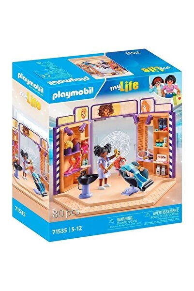 Playmobil Κομμωτήριο (71535)