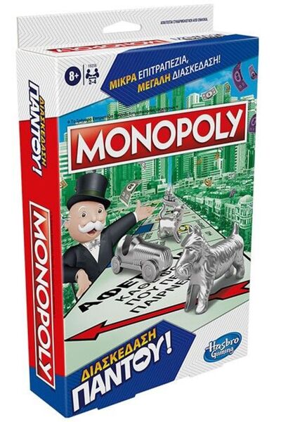 Hasbro Μονοπόλι Καβούρι και Γκο Επιτραπέζιο Παιχνίδι (F8256)