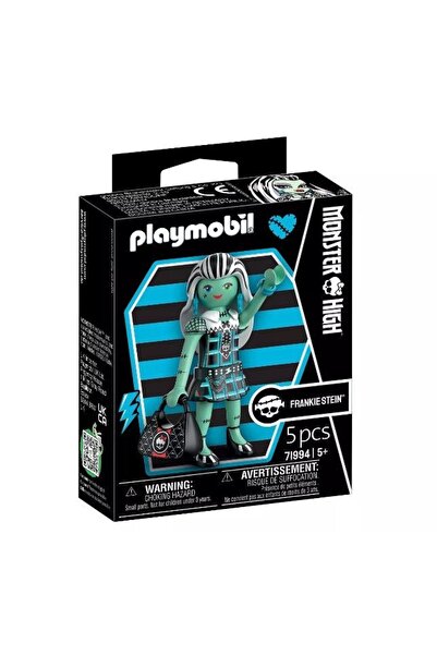 Playmobil X Μόνστερ Χάι Φράνκι Στάιν ™