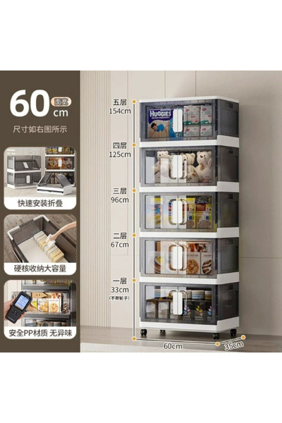 MACON Stackable Storage Cabinet with Front Open Doors & Wheels | Modular Plas...