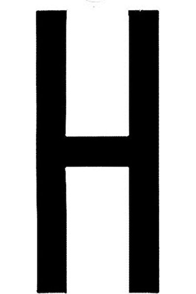 Lampa Αυτοκόλλητα Γράμματα Αυτοκινήτου  "H " 8 x 3.5εκ. σε Μαύρο Χρώμα 1 τεμά...