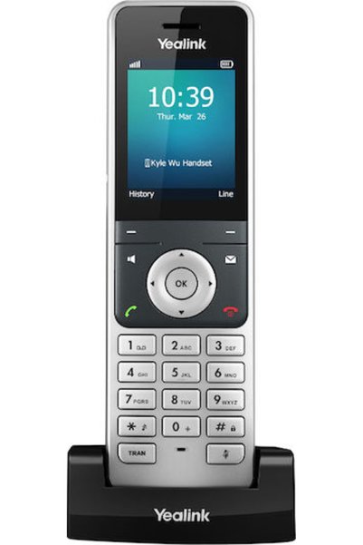 Yealink W56H Ασύρματο Τηλέφωνο IP 2 Γραμμές SIP Ασημί