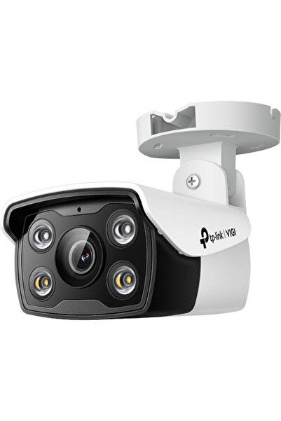 TP-LINK VIGI C330 v1 Κάμερα Παρακολούθησης IP Full HD+ 3MP Αδιάβροχη με Φακό ...