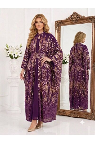 DAY BY DAY 2-Piece Fully Embroidered, Quilted Robe with Embroidered Belt