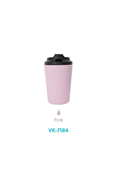 Vertik Vertic Rashafta – Hot Drink Cup