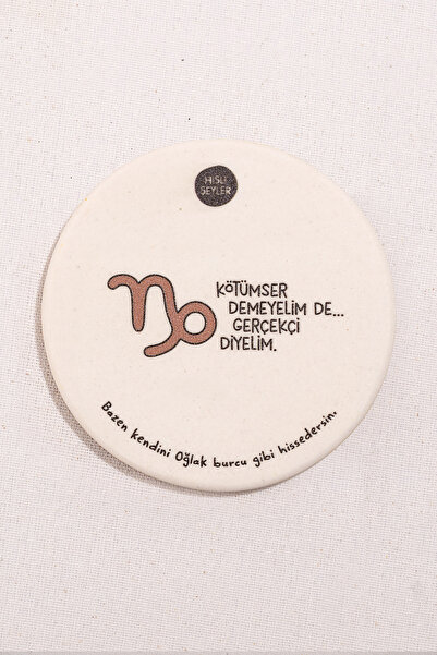 Paşabahçe Hisli Şeyler Oğlak Burcu Coasters، مجموعة، إكسسوارات أدوات المائدة