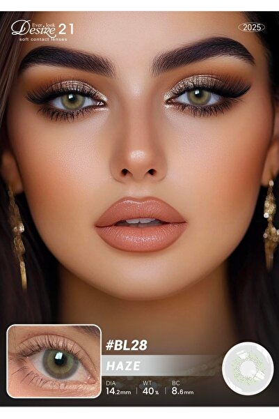 Desire21 عدسات ديزاير 21 إيفر لوك اللاصقة الناعمة الكورية B.C:8.60mm HAZE