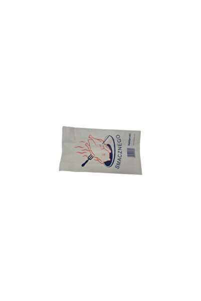 Huhtamaki Punga alimentara, Huhtamaki, pentru grill, 50 bucati, alb, 32x18x3.5cm