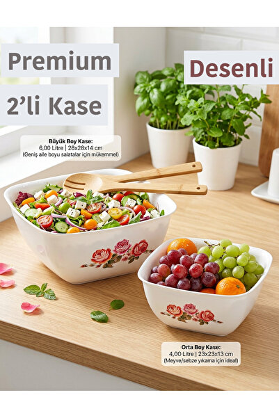Özmet Premium 2'li Kase Seti - Desenli 6 L - 4 L