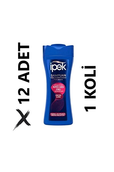 İpek شامبو مرطب للعناية 2 في 1 12 × 480 مل