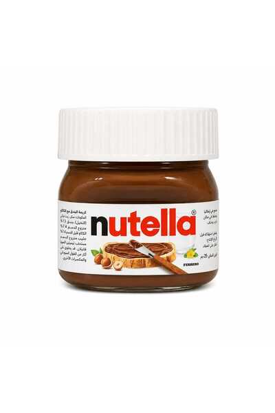 Nutella Hazelnut Spread with Cocoa — Mini Jar 25g