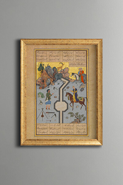 epiqart Ferhat and Şirin Miniature - Vintage Patterned Painting - Fine Model