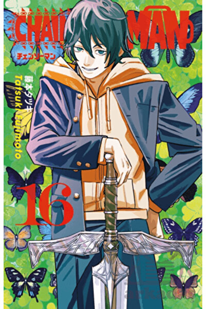 Gerekli Şeyler Yayıncılık Chainsaw Man 16. Cilt