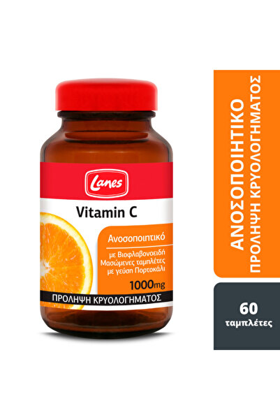 Lanes Vitamin C 1000mg, με Γεύση Πορτοκάλι, 60 Μασώμενες Ταμπλέτες