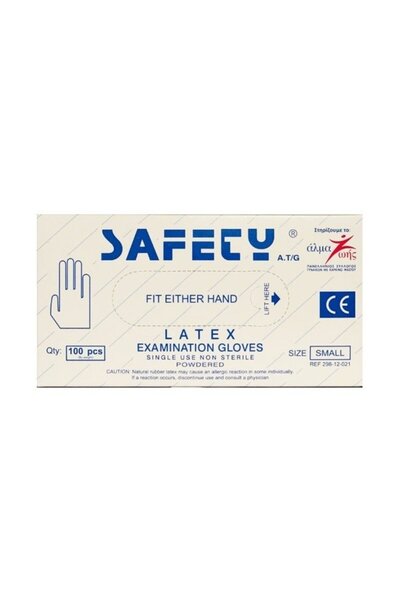 Safety ΓΑΝΤΙΑ LATEX ΜΕ ΠΟΥΔΡΑ SMALL 100ΤΜΧ