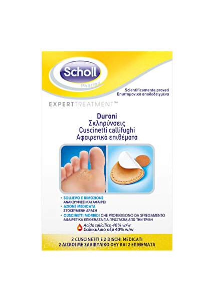 Scholl DR Duroni Αφαιρετικά Επιθέματα για τις Σκληρύνσεις, 2τεμ