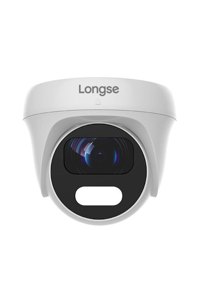 Longse υβριδική κάμερα CMSAHTC200FPEW, 2.8mm, 1/3" CMOS, 5MP, LED 25m