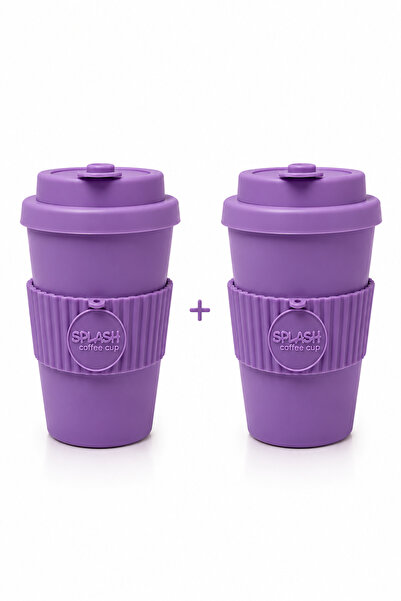 SPLASH 2 Adet Kahve Bardagi Kahve Mug Sunum Bardağı Soğuk İçecek Bardağı İce ...