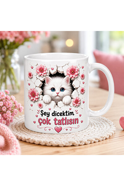 DKY Cute Mug with the Text "You Are so Sweet" as a Gift for a Lover, Friend, ...