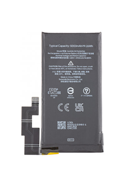 Google Μπαταρία Pixel 6 Pro, G63QN, Service Pack G730-06300-01
