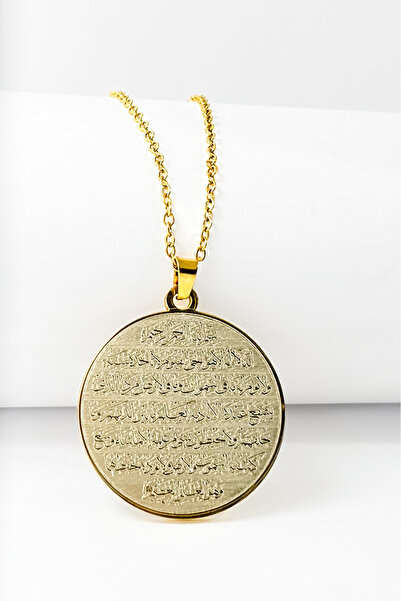DEARWİSH قلادة من الفولاذ المقاوم للصدأ بلون ذهبي مع تصميم خاص لآية الكرسي مك...