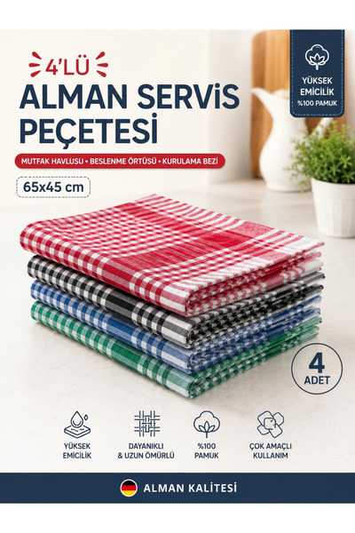 Ayşenur Çeyiz 4'lü Kumaş Alman Servis Peçetesi 65x45 cm | Pamuklu Mutfak Havl...