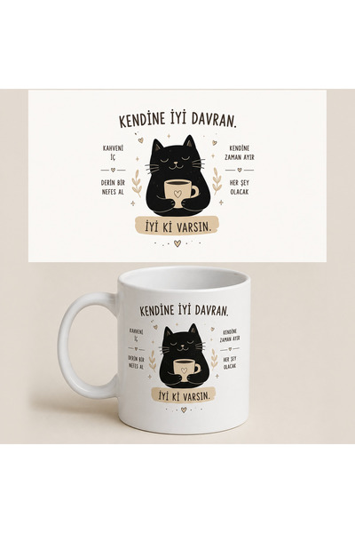 Generic Brand Treat Yourself Well Slogan Printed Mug Cup