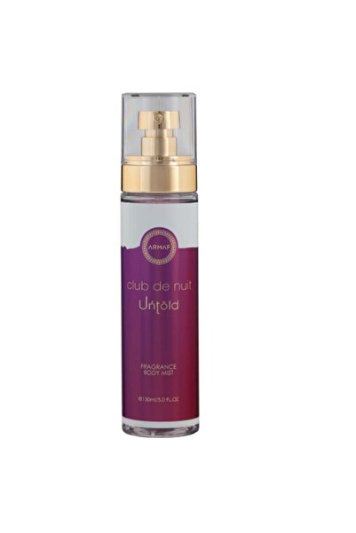 Armaf بخاخ معطر جسم كلوب دي نايت أن تولد بودي ميست من ارماف - 150مل