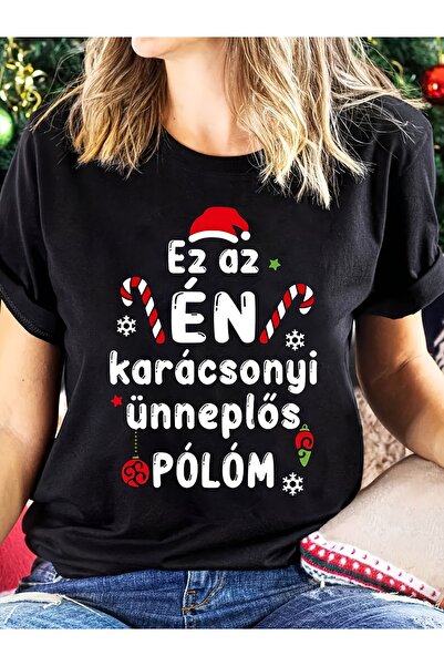 BASEPULSE Women T-Shirt Title A Santa Hat Above The Text This Is MY Christmas...