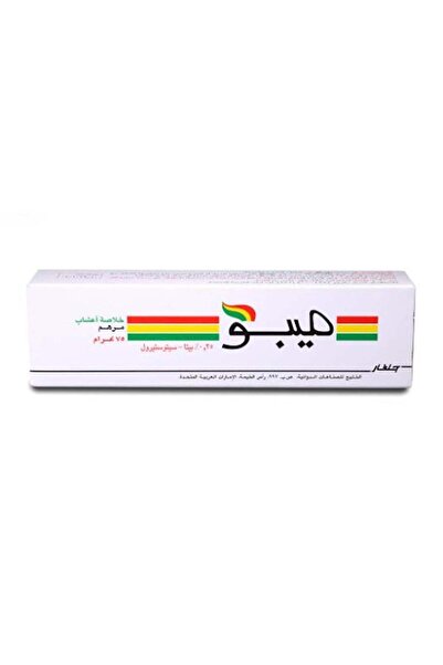 MEBO 75 gram
