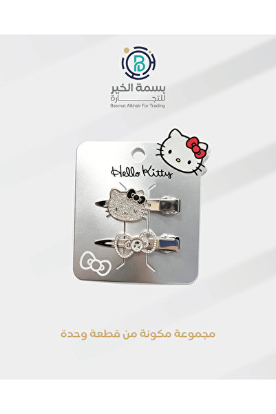 Hello Kitty Silver girls hair clip printed with cartoon personality graphics ...